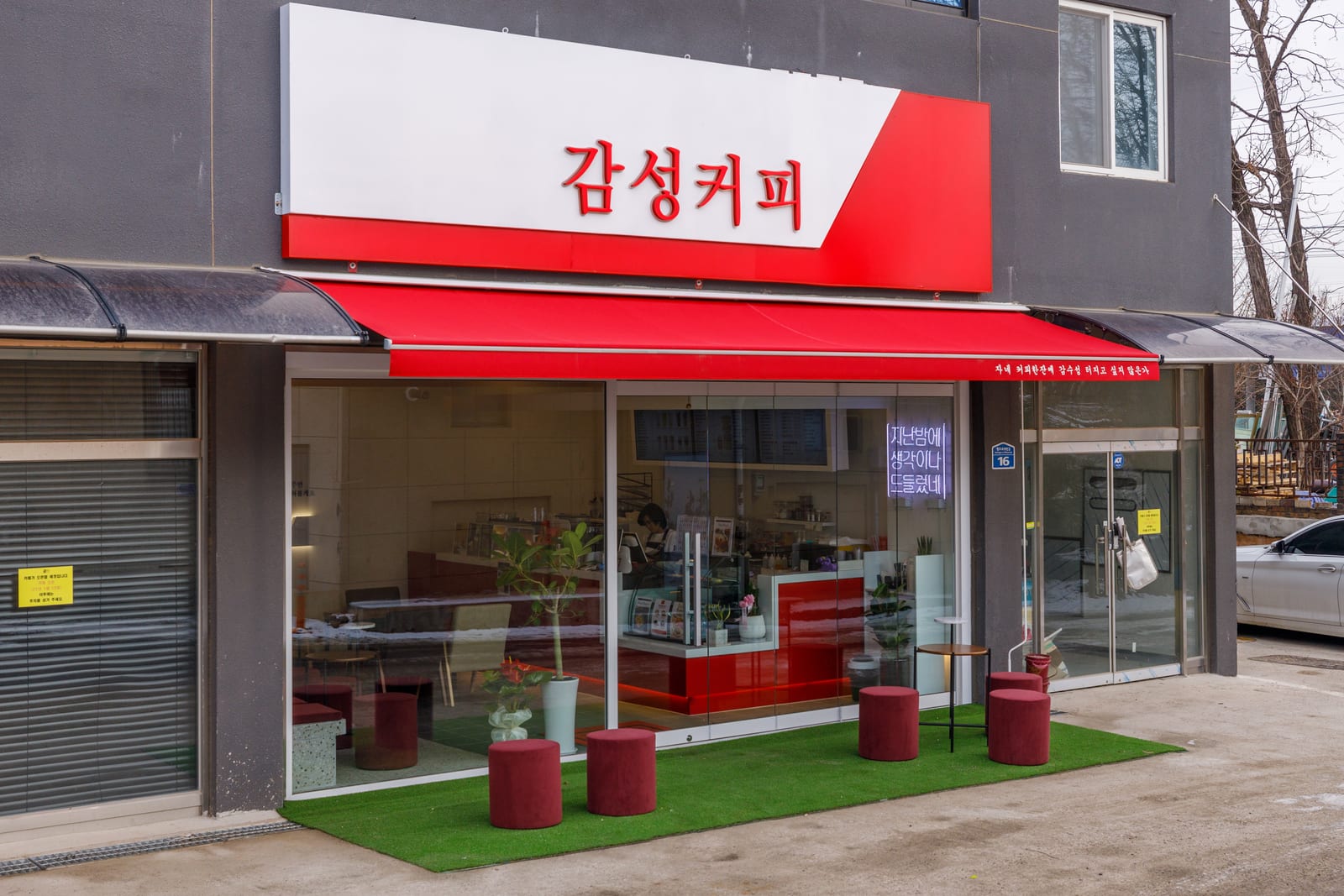 프랜차이즈 - 카페 인테리어 사진촬영ㅣ경기 고양 행주산성