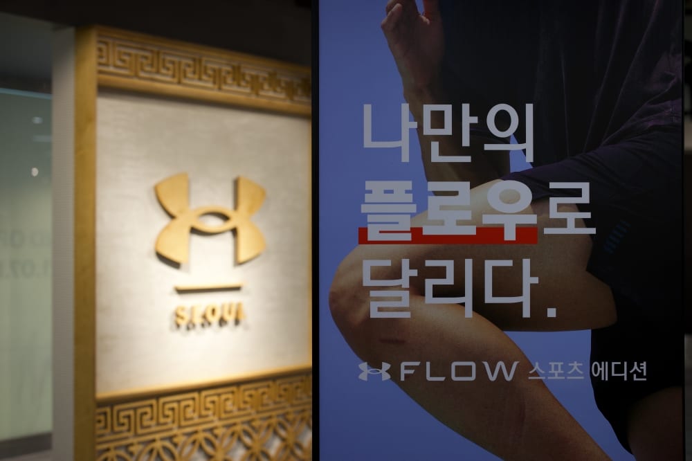 서울 강남구 스포츠 브랜드 매장 완공 촬영 12