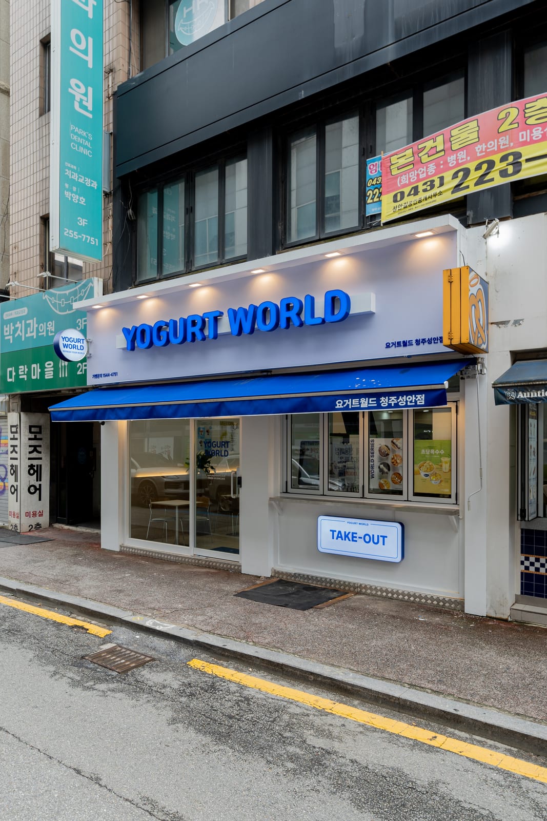 충북 청주 성안동 청주 성안동 디저트 매장 우드톤 인테리어 사진촬영 5