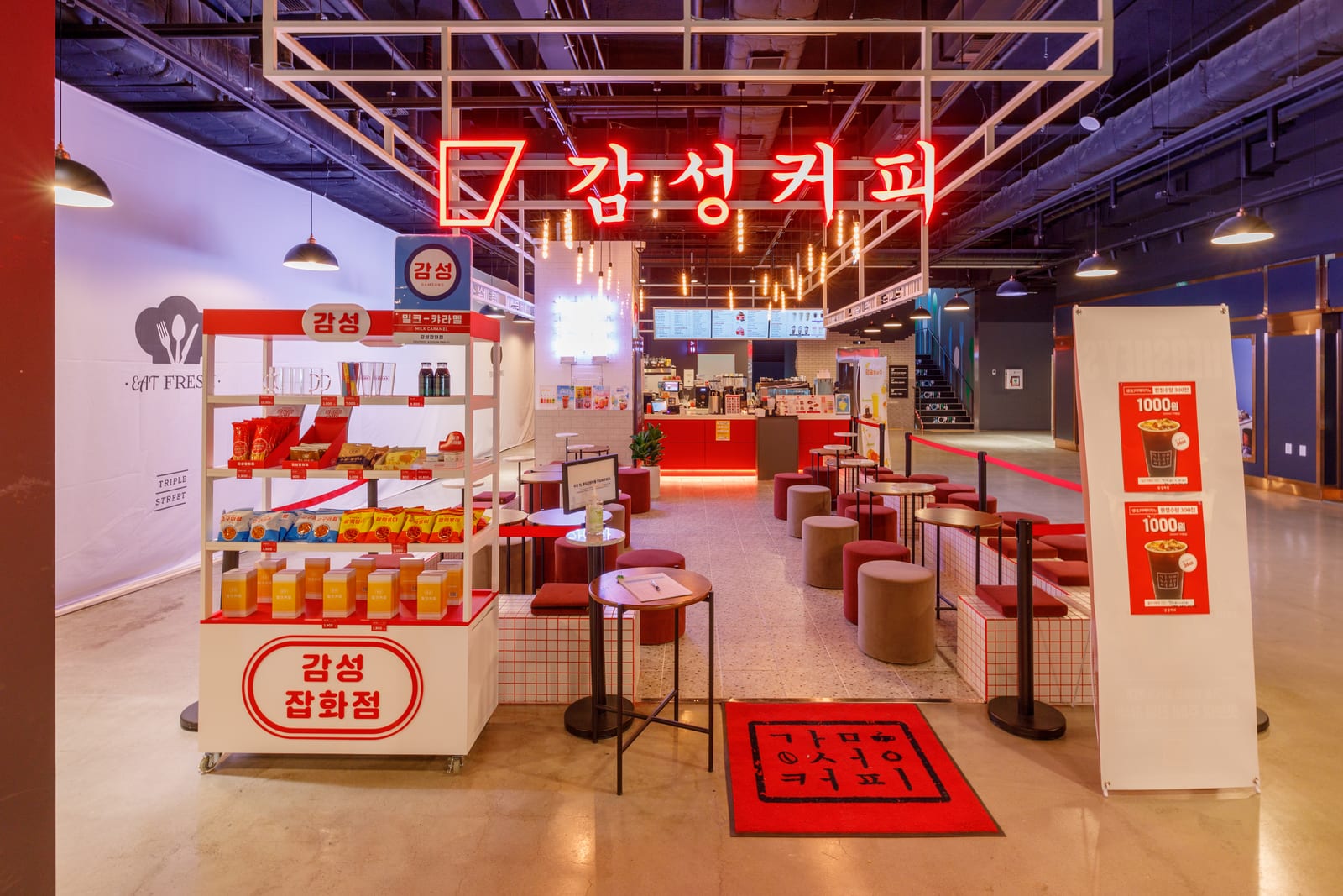 인천 인천 카페 레드톤 인테리어 사진촬영 7