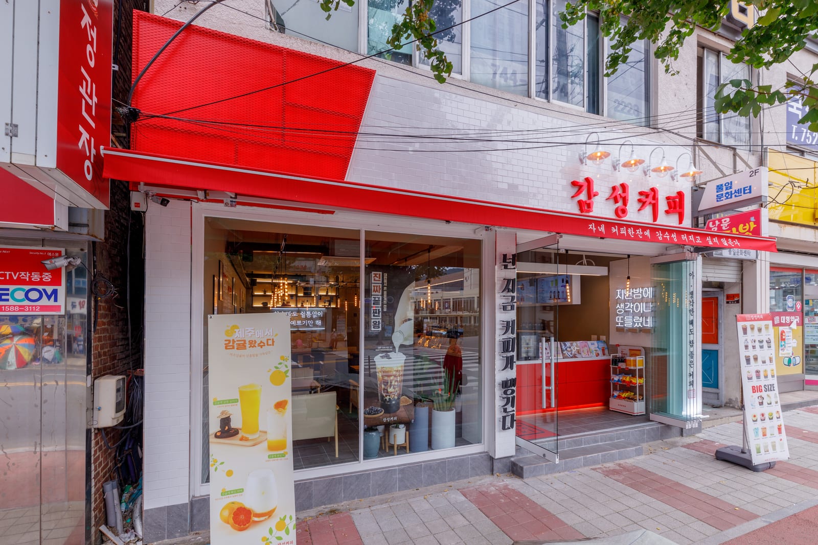 전남 순천 순천 카페 레드포인트 인테리어 사진촬영 7