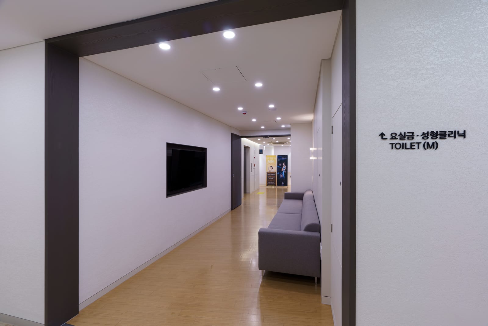 경기 이천 이천 산부인과 인테리어 사진촬영