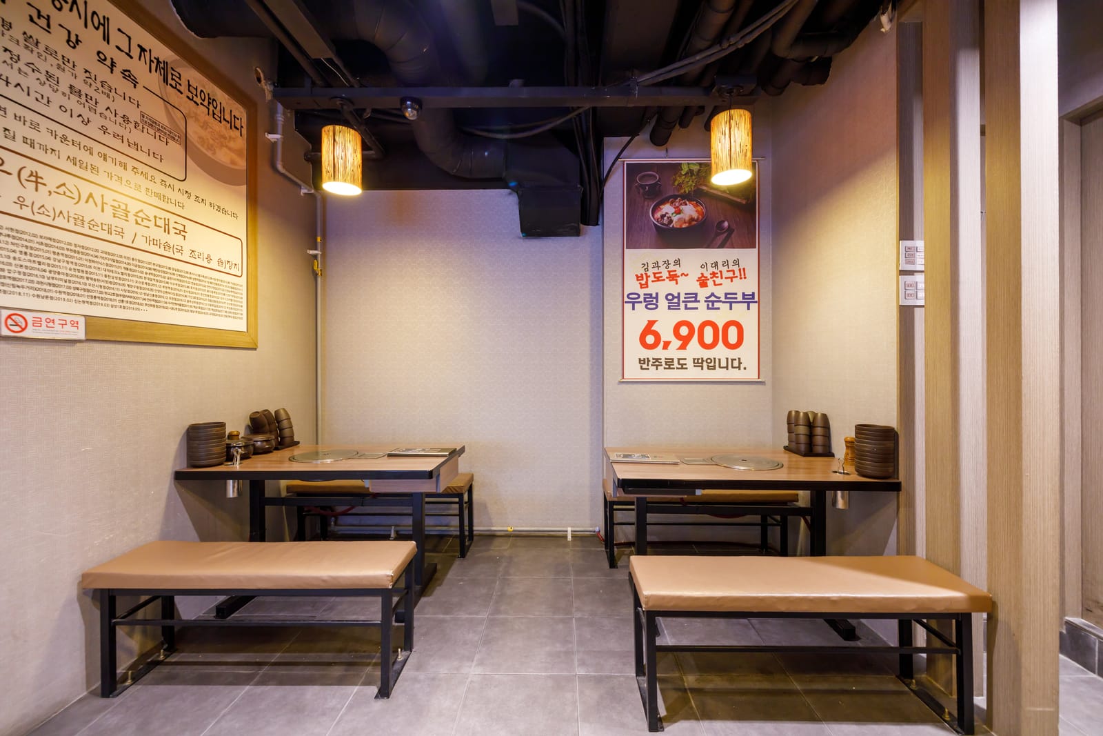 서울 강남구 순대·육개장 전문점 인테리어 사진촬영 3